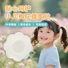 Parche de Flor de Ciruelo para Niños, Parche de Miel, Parche de Salud para Niños, Parche para el Ombligo, Parche para Puntos de Acupuntura, Parche Gastrointestinal para Flatulencias, Parche Desnudo, Personalizado por el Fabricante