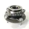 40202-el000 40202-em30b 40202-1fc0a 40202-zw70a rodamiento de cubo de rueda