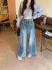 Novedad Primavera y Otoño Jeans Azules de Cintura Alta Estilo Retro Pierna Ancha para Mujer talla extra chica gordita Pantalones Sueltos Adelgazantes
