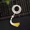 Pulsera de Raíz de Bodhi de Jade Blanco con Estilo Zen Chino, Símbolos de los Doce Zodiacos, Cuentas de Oración Auspiciosas de Mano, Pulsera Budista de Cuentas de Oración Unisex