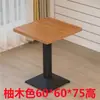 Mesa de Comedor Comercial Mesa y Sillas para Tienda de Té con Leche Cafetería Tienda de Snacks Tienda de Fideos Desayuno Rectangular Mesa de Restaurante de Comida Rápida