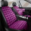 Generación de comercio exterior cojín para asiento de coche de terciopelo de cristal para el pelo cuadrado antideslizante pieza única con respaldo trasero universal para cuatro estaciones