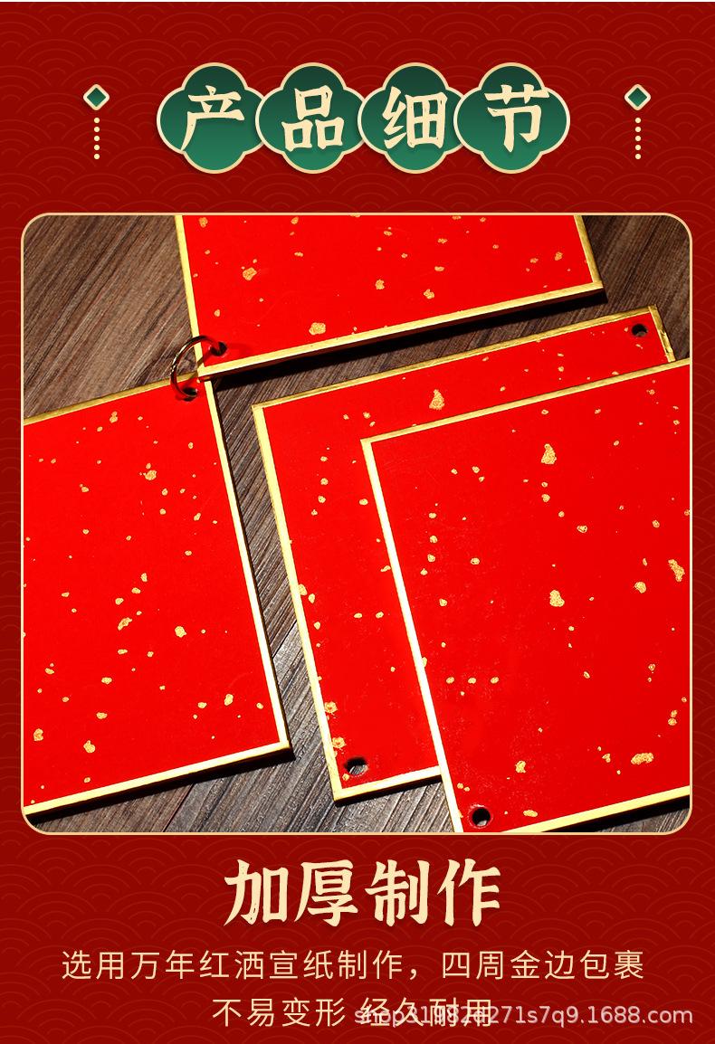 硬卡小挂件_07.jpg