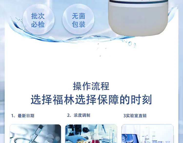 详情图2-恢复的-恢复的_04.jpg