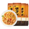 Fideos de Corte a Cuchillo Elefante Blanco, Fideos Anchos, Fideos Secos, Fideos con Aceite, Fideos de Frijol Picantes y Ácidos, Fideos de Trigo Sarraceno de Corte a Cuchillo Instantáneos, Bajo en Grasa