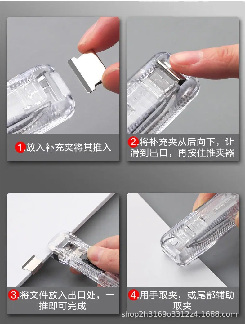 描述图_11.jpg