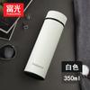 Taza Termo de Acero Inoxidable Fuguang 316L para Hombres y Mujeres, Vaso de Agua Portátil para Coche, Vaso para Té con Filtro para Oficina y Negocios, Grabado