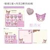 Bloc de Notas Cuadrado de Chocolate con Personaje de Dibujos Animados Estilo Japonés con Páginas de Colores y Pegatinas Material para Manualidades Papel para Notas 6 Tipos