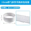 Accesorios Portátiles para Aire Acondicionado Móvil Cuerpo Interfaz Cuadrada Conector de Tubo de Escape de Calor Salida de Aire Universal