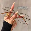 Nuevas Gafas Doradas de Estilo Universitario Coreano con Montura Ovalada para Mujeres Miopes Se Pueden Equipar con Lentes Ultra Ligeras Transparentes Anti-Luz Azul