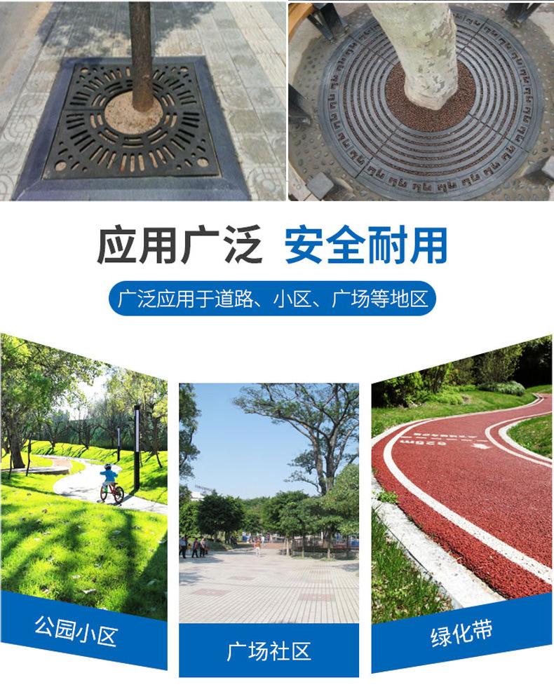 详情_16.jpg