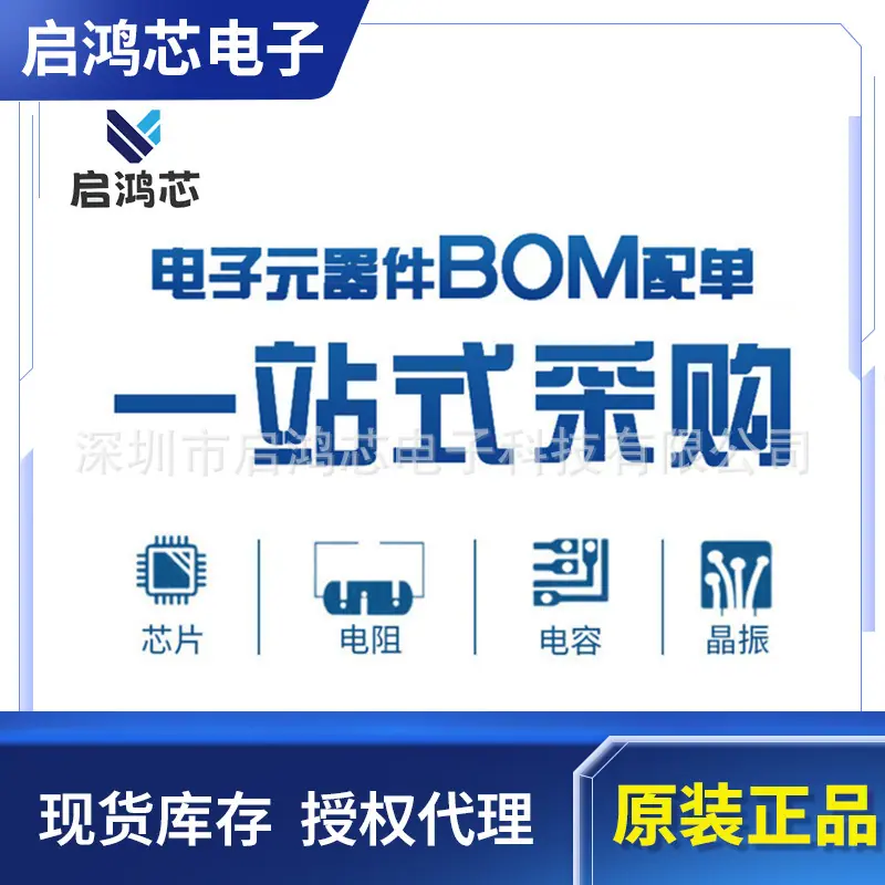 货图20.jpg