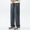 Pantalones Casuales Rectos Daifa de Comercio Exterior para Hombre Otoño Nueva Llegada Estilo Hong Kong Holgados Rectos Caídos Modernos Tendencia Pantalones Deportivos