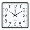 Reloj de Pared Cuadrado para Sala de Estar Silencioso Reloj Electrónico Moderno Casual de Moda Calendario Doméstico Creativo Reloj de Cuarzo
