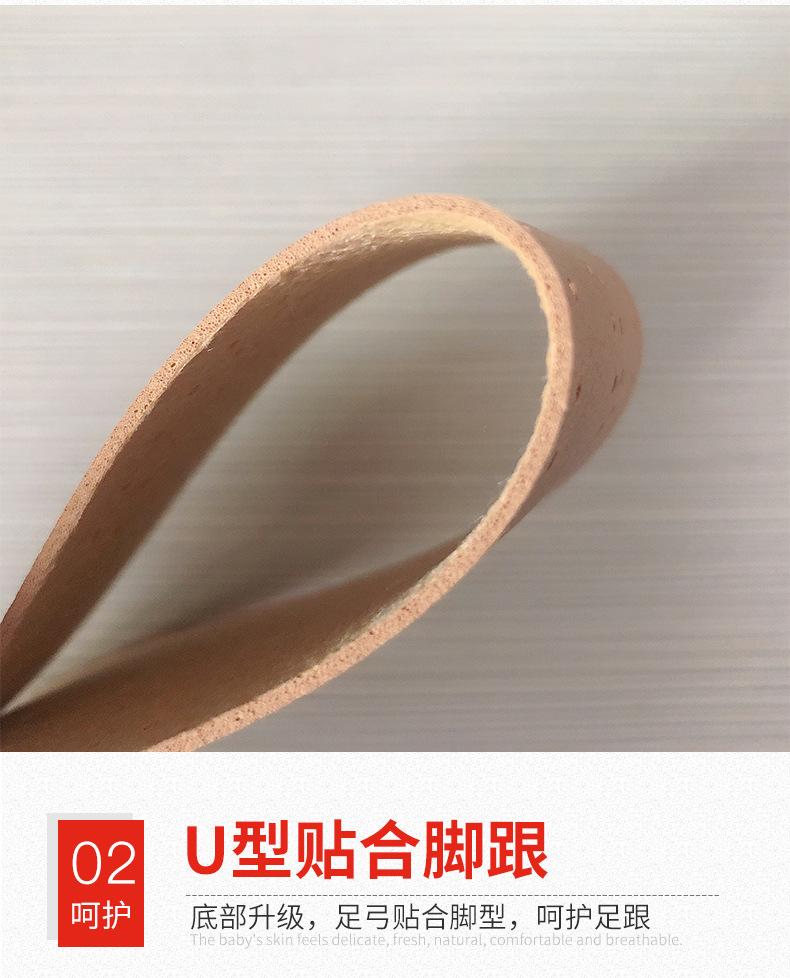 平阳县健老头皮件有限公司_06