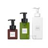 Frasco de Mousse de Limpeza 250ml Frasco Quadrado com Espuma Frasco PETG Limpador Facial Cosmético Limpador de Mãos Frasco com Bomba Espumante