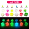 Pigmento acrílico súper brillante pintura luminosa pintura al óleo pintada a mano por niños líquido fluorescente a base de agua arte pintura luminosa impermeable transfronterizo