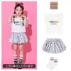 Traje de Animación para el Día del Niño de Jardín de Infancia, Conjunto Lindo de Lunares con Mangas Acampanadas Pequeñas, Uniforme de Clase Lindo para el Día del Deporte de Escuela Primaria