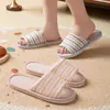 Pantuflas de Lino a Rayas de Colores para Hombre, Transpirables y Silenciosas para Todas las Estaciones, Pantuflas de Algodón y Lino Antideslizantes para el Suelo de Interior para Pareja, Verano