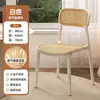 Silla de Plástico Ratán Silla de Comedor Apilable para el Hogar Silla Casual con Respaldo Silla con Respaldo para Apartamento Pequeño Exterior Cómoda Restaurante