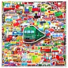 100 pegatinas pequeñas de tren tráfico lindas para niños diversión manual libro de recortes taza maleta funda de teléfono móvil decoración DIY