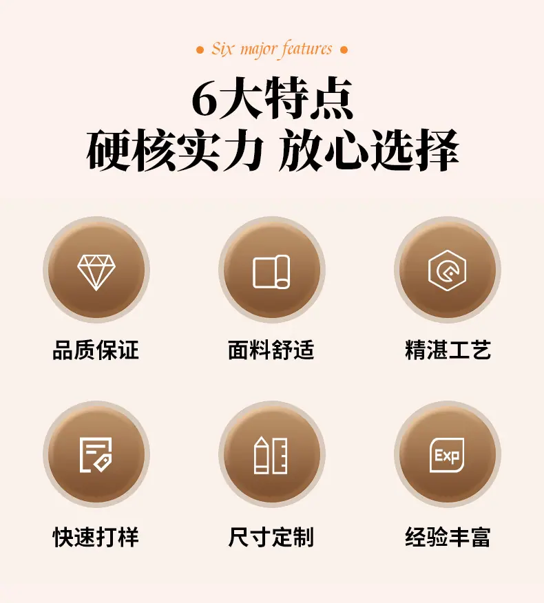 详情页_04