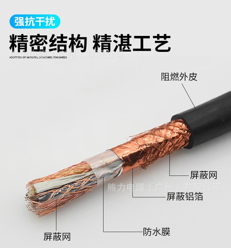 详情-05.jpg