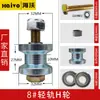 Accesorios para Lona Automática de Camión Volquete Polea Volquete Cubierta Eléctrica para Lluvia Rueda de Riel Ligero Camión Lona Rodamiento de Rodillos Pequeño