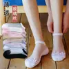 Meias Primavera e Verão Meias de Cristal Card Japonesas e Coreanas Meias de Plantas Aquáticas Fofas Meias Femininas Meias de Vidro Transparente Meias com Base de Algodão Meias Femininas