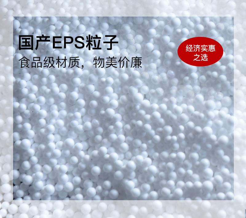 好时麂皮绒_09