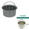 Cama de champú para barbería lavabo de cerámica filtro de desagüe cesta de filtro embudo tapón de agua tapón de fregadero de cocina accesorios de agua