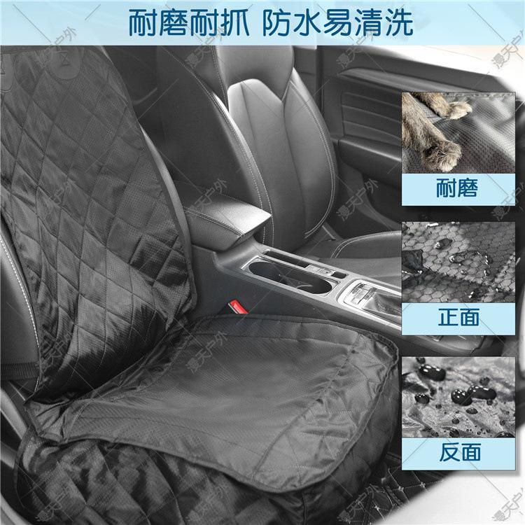 2耐磨耐抓 中文.jpg