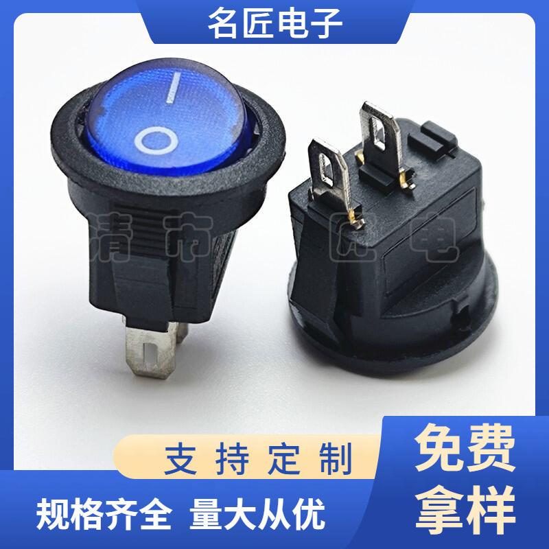 大泽工具_20250328185336