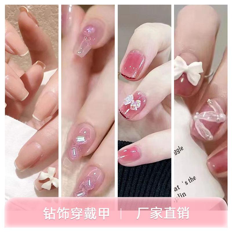 钻饰链接图