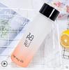Taza de agua para hombre, taza de vidrio para mujer, taza portátil de verano simple esmerilada, pequeña, fresca, Mori, creativa, personalizada, taza de té de moda