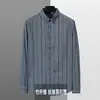 Recomendação popular: Camisa listrada de manga longa stretch anti-rugas sem ferro de luxo leve para homens