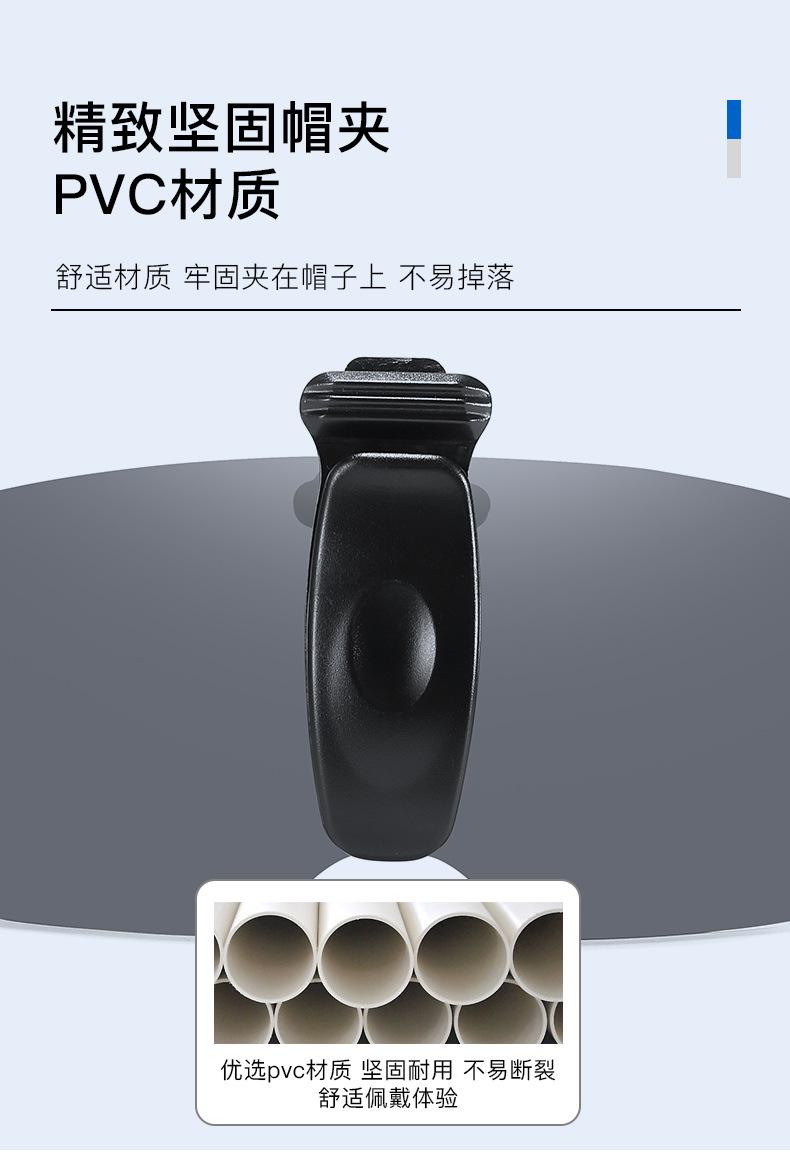 小苏_04.jpg
