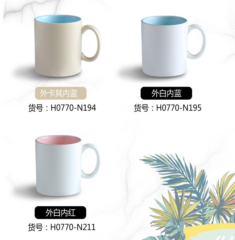 色釉杯详情_04.jpg