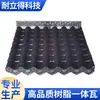 Telhas Integradas de Resina Asa Espessada Decoração de Parede Estilo Chinês Telhas de Resina Beirais de Pátio Telhas de Lado Único de Plástico Pvc