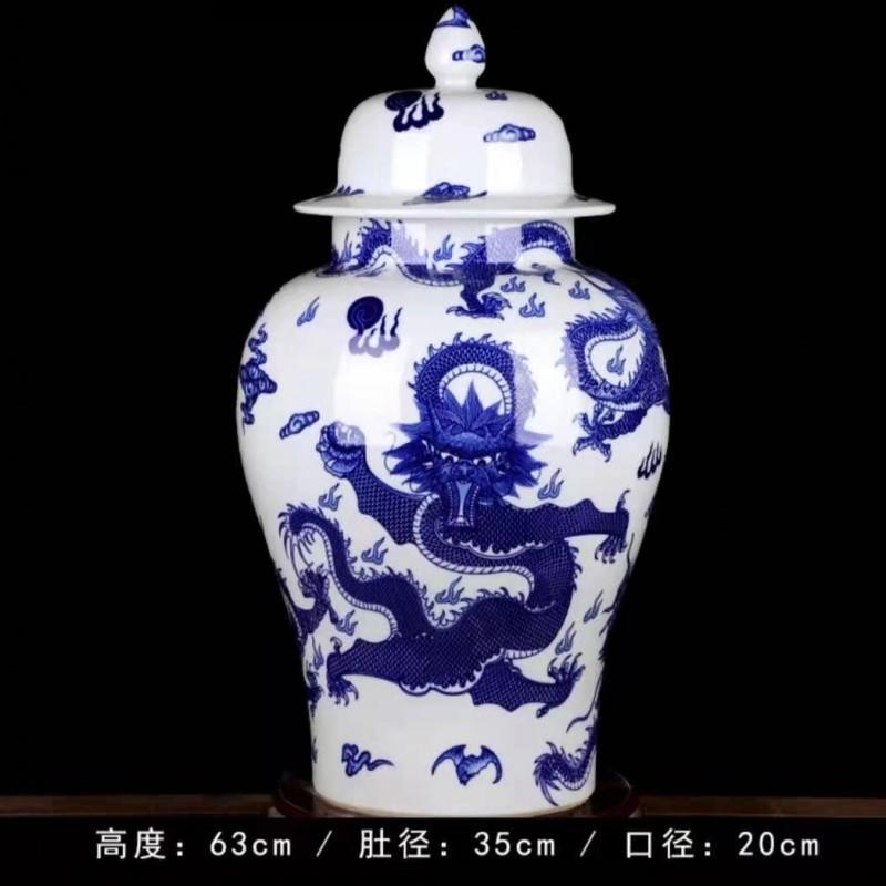 QQ图片20210709131533_conew1