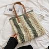 Bolsa de grande capacidade bolsa feminina 2022 verão nova bolsa de palha trançada de nicho bolsa de ombro para o dia a dia bolsa tote versátil