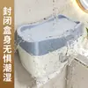 Portarrollos de papel higiénico, dispensador de pañuelos impermeable para el baño, instalación sin taladro, caja de pañuelos montada en la pared, estante de almacenamiento para rollos de papel, soporte para papel higiénico