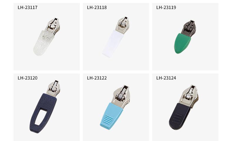 弹簧头，尼龙拉链头，皮头弹簧头