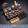Juego de Té Kung Fu de Arcilla Púrpura para Sala de Estar en Casa, Tazas de Té de Cerámica, Tetera y Preparador de Té Sencillo de Estilo Chino para Recepción de Oficina