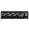 Teclado Básico com Conexão USB e Layout ABNT2