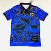 2122 Anime japonés 2324 Samurai japonés y otras ediciones especiales de uniformes deportivos de fútbol de una pieza para adultos