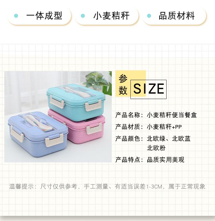 餐具套装_02.jpg