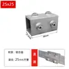 Conector Galvanizado de Aleación de Aluminio de 20/25/30 mm para Tubos Cuadrados Acero Cuadrado Inoxidable Fijación de Estantería sin Agujeros Sujetador