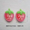 Lindos Accesorios de Resina de Frutas: Fresa, Sandía, Durazno, Zanahoria Pegamento en Crema DIY para Funda de Teléfono, Accesorios para el Cabello, Parches