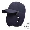 Chapéu masculino Nova moda coreana Casual Lei Feng Chapéu Inverno à prova de frio Nordeste Meia-idade Pai Vovô Chapéu de algodão